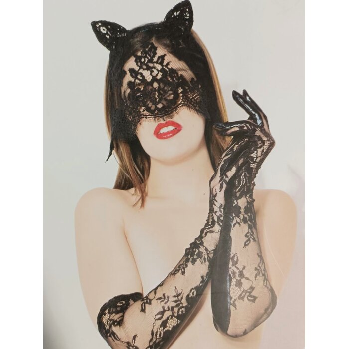 Lace Cat Eye Mask - One Size