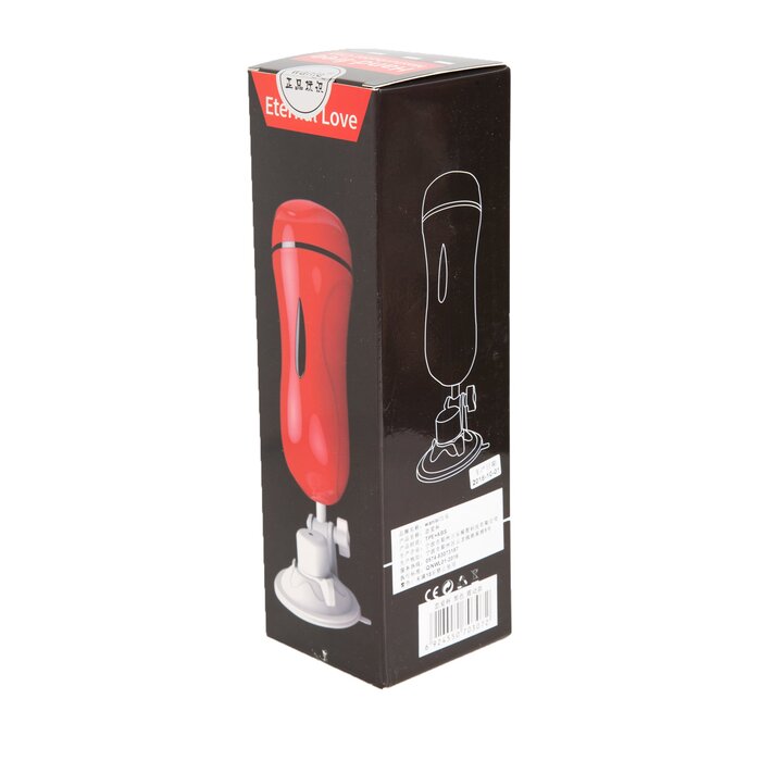 Vibrating Suction Cup Masturbator