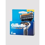 Gillette ProGlide Razor Blades (4 Pack)