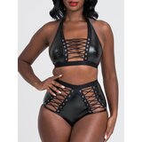 Lovehoney Fierce Leather-Look Lace-Up Bra Set 	 - Small - Black