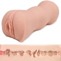 Boss Switch Double Ended Ass & Pussy Masturbator - 7 Inch