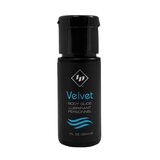 ID Velvet Silicone Lubricant - 1 oz.