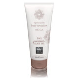2-in-1 Massage & Glide Gel - Natural 200ml