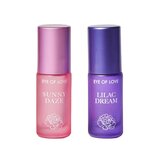 Eye of Love Pheromone Roll-On Parfum Set - Sunny Daze/Lilac Dream