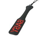 Baby Paddle