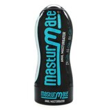 Masturmate Butt - Chocolate