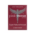 Pink Venus Libido Enhancing Pills - 2 Capsules